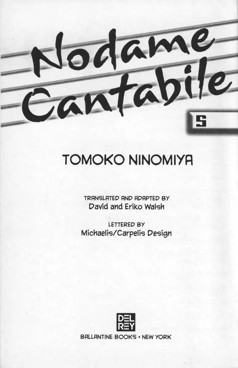 Nodame Cantabile Chapter 24 3